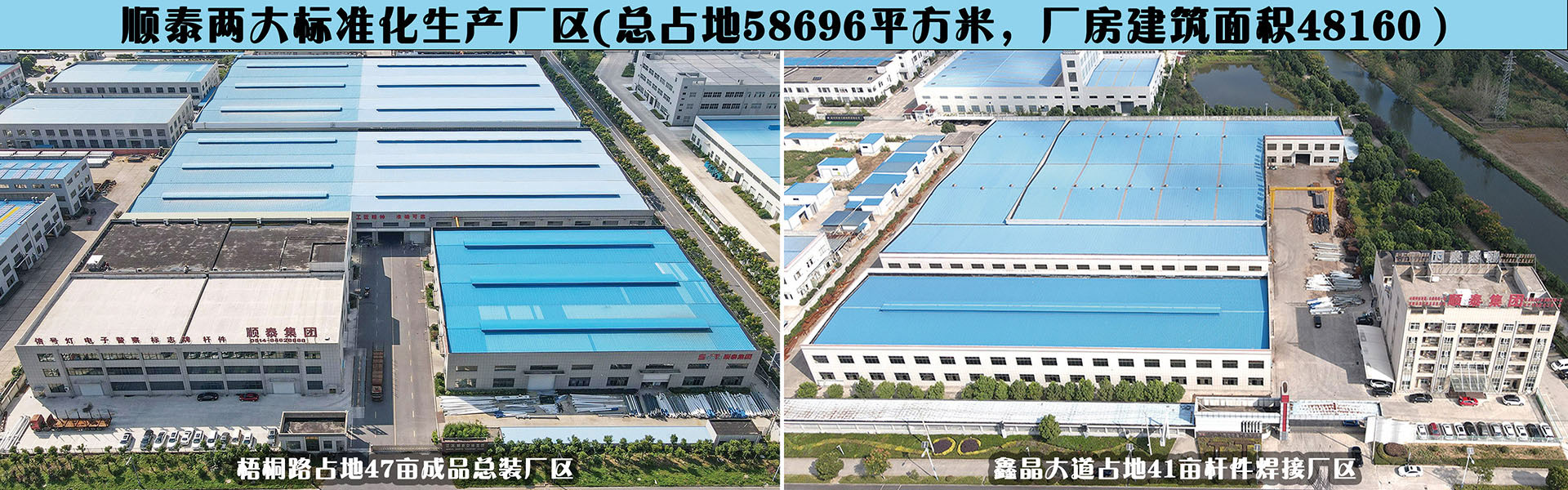 用心構(gòu)筑質(zhì)量?jī)?yōu)，價(jià)格優(yōu)的交通信號(hào)產(chǎn)品